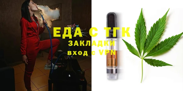 mdma Волосово